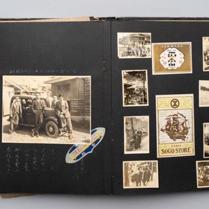 Three photo albums on the Imperial Japanese Army, Second Sino-Japanese War, 1937-1945 — 照片 106