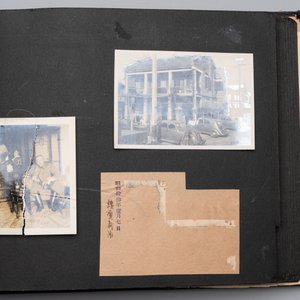 Three photo albums on the Imperial Japanese Army, Second Sino-Japanese War, 1937-1945 — 照片 14