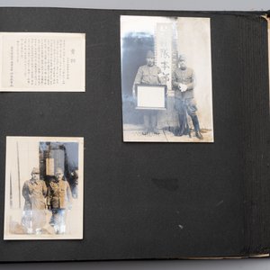 Three photo albums on the Imperial Japanese Army, Second Sino-Japanese War, 1937-1945 — 照片 19