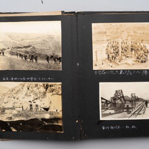 Three photo albums on the Imperial Japanese Army, Second Sino-Japanese War, 1937-1945 — 照片 84