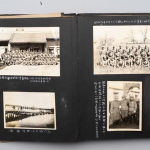Three photo albums on the Imperial Japanese Army, Second Sino-Japanese War, 1937-1945 — 照片 85