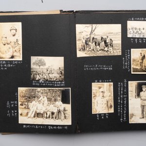 Three photo albums on the Imperial Japanese Army, Second Sino-Japanese War, 1937-1945 — 照片 86