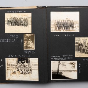 Three photo albums on the Imperial Japanese Army, Second Sino-Japanese War, 1937-1945 — 照片 87
