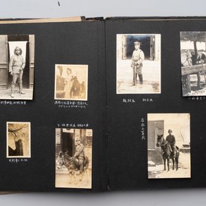 Three photo albums on the Imperial Japanese Army, Second Sino-Japanese War, 1937-1945 — 照片 88