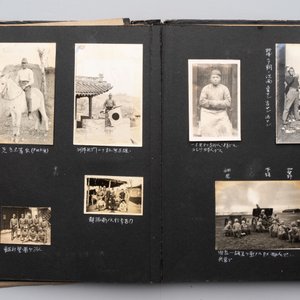 Three photo albums on the Imperial Japanese Army, Second Sino-Japanese War, 1937-1945 — 照片 90