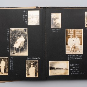Three photo albums on the Imperial Japanese Army, Second Sino-Japanese War, 1937-1945 — 照片 92