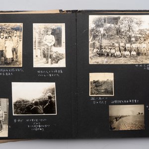 Three photo albums on the Imperial Japanese Army, Second Sino-Japanese War, 1937-1945 — 照片 93
