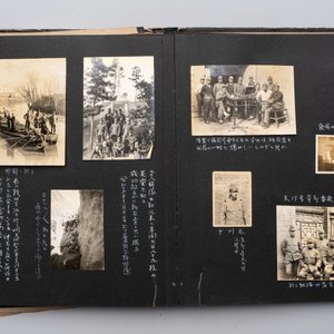 Three photo albums on the Imperial Japanese Army, Second Sino-Japanese War, 1937-1945 — 照片 96
