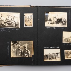 Three photo albums on the Imperial Japanese Army, Second Sino-Japanese War, 1937-1945 — 照片 97