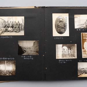 Three photo albums on the Imperial Japanese Army, Second Sino-Japanese War, 1937-1945 — 照片 98