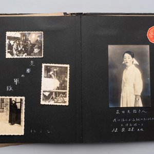 Three photo albums on the Imperial Japanese Army, Second Sino-Japanese War, 1937-1945 — 照片 99