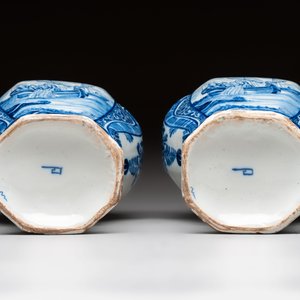 Three plates, a pair of covered vases and a jug, The Netherlands and Spain, 18/19th C. — 照片 13