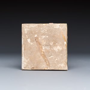 Three polychrome Catalan pottery tiles from the 'Arts and Crafts' series — photo 3