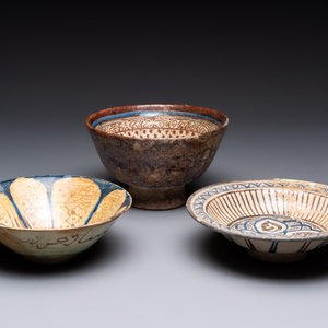 Three polychrome Kashan bowls, Persia, 13/15th C. — photo 1