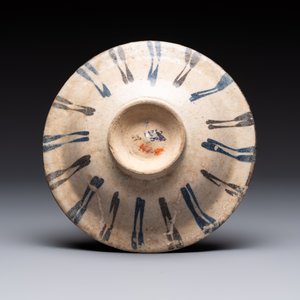 Three polychrome Kashan bowls, Persia, 13/15th C. — photo 5