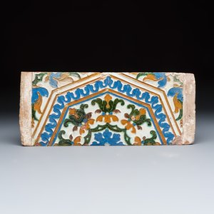Three polychrome Spanish arista tiles — 照片 2