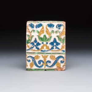 Three polychrome Spanish arista tiles — 照片 6