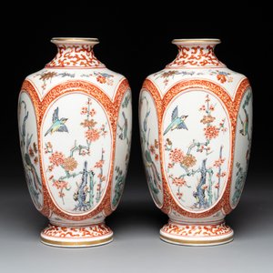 Three porcelain Kakiemon-style vases and a sculpture of a crane, France, Chantilly, 18/19th C. — photo 5
