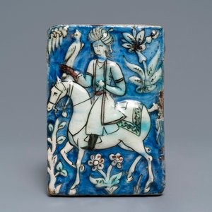 Three Qajar relief-moulded tiles with falconers, Iran, 19th C. — 照片 2