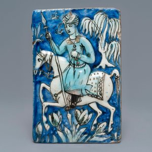 Three Qajar relief-moulded tiles with soldiers on horseback, Iran, 19th C. — photo 4