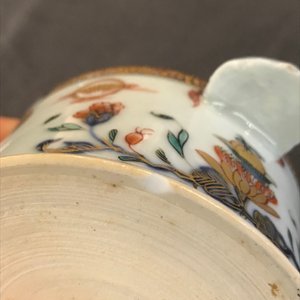 Three round Chinese armorial tureens and covers from the service of King Louis XV of France, Yongzheng, ca. 1732 — 照片 24