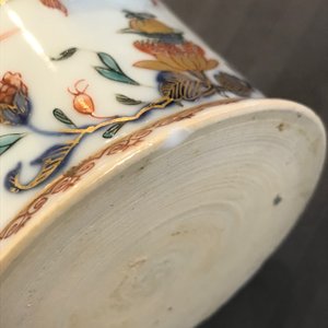Three round Chinese armorial tureens and covers from the service of King Louis XV of France, Yongzheng, ca. 1732 — 照片 25