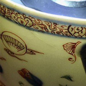 Three round Chinese armorial tureens and covers from the service of King Louis XV of France, Yongzheng, ca. 1732 — 照片 34