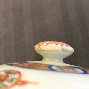 Three round Chinese armorial tureens and covers from the service of King Louis XV of France, Yongzheng, ca. 1732 — 照片 9