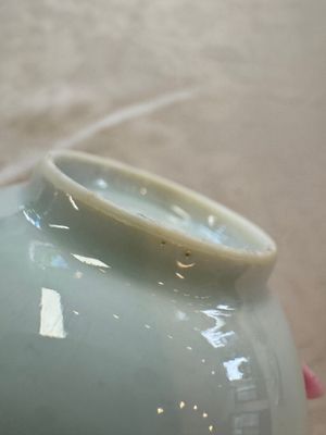 Three sets of Chinese famille rose 'Elegant Beauty and Boy' cups and saucers, Qianlong — photo 16