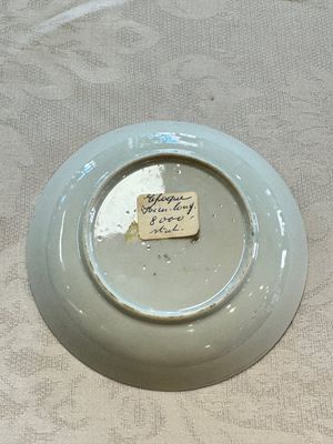 Three sets of Chinese famille rose 'Elegant Beauty and Boy' cups and saucers, Qianlong — photo 45