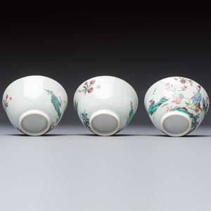 Three sets of Chinese famille rose 'Elegant Beauty and Boy' cups and saucers, Qianlong — photo 9