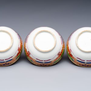 Three sets of Chinese famille rose gilt-decorated 'Bird among Flowering Branches' cups and saucers, 19th C. — 照片 9