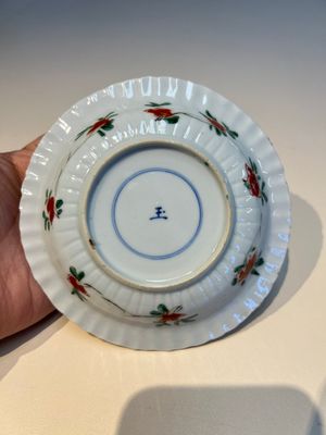 Three sets of Chinese famille verte cups and saucers with birds and flowers, various marks, Kangxi — photo 33