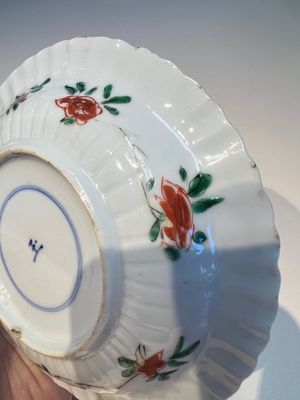 Three sets of Chinese famille verte cups and saucers with birds and flowers, various marks, Kangxi — photo 34