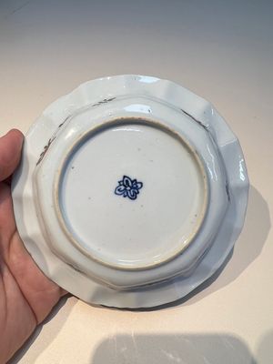 Three sets of Chinese famille verte cups and saucers with birds and flowers, various marks, Kangxi — photo 41