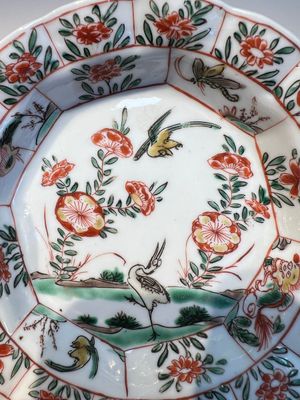 Three sets of Chinese famille verte cups and saucers with birds and flowers, various marks, Kangxi — photo 44