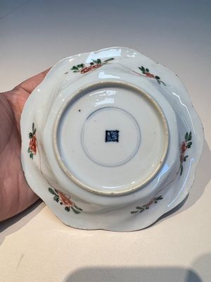 Three sets of Chinese famille verte cups and saucers with birds and flowers, various marks, Kangxi — photo 46