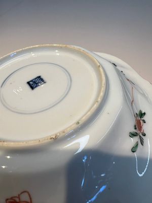 Three sets of Chinese famille verte cups and saucers with birds and flowers, various marks, Kangxi — photo 49