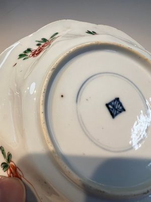 Three sets of Chinese famille verte cups and saucers with birds and flowers, various marks, Kangxi — photo 50
