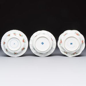 Three sets of Chinese famille verte cups and saucers with birds and flowers, various marks, Kangxi — photo 3