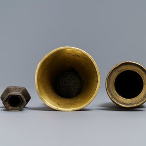 Three small Chinese bronze vases, Song and Qing — photo 7