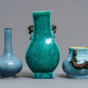 Three small Chinese monochrome vases, 19/20th C. — photo 2