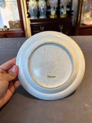 Three unusual Chinese Canton famille rose plates, 19th C. — 照片 14
