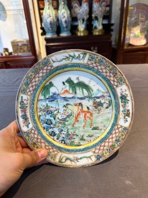 Three unusual Chinese Canton famille rose plates, 19th C. — 照片 17