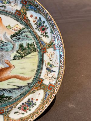 Three unusual Chinese Canton famille rose plates, 19th C. — 照片 5