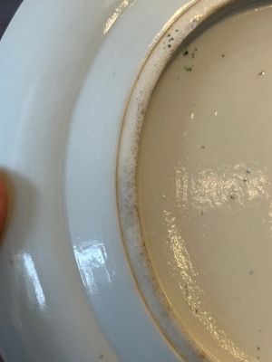 Three unusual Chinese Canton famille rose plates, 19th C. — 照片 7