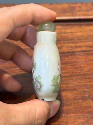 Three various Chinese famille rose snuff bottles, Daoguang mark and of the period — photo 12