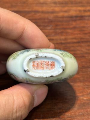 Three various Chinese famille rose snuff bottles, Daoguang mark and of the period — photo 18