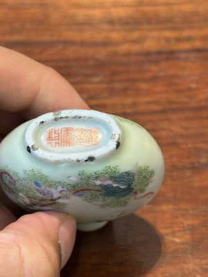 Three various Chinese famille rose snuff bottles, Daoguang mark and of the period — photo 19