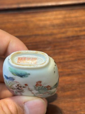 Three various Chinese famille rose snuff bottles, Daoguang mark and of the period — photo 10